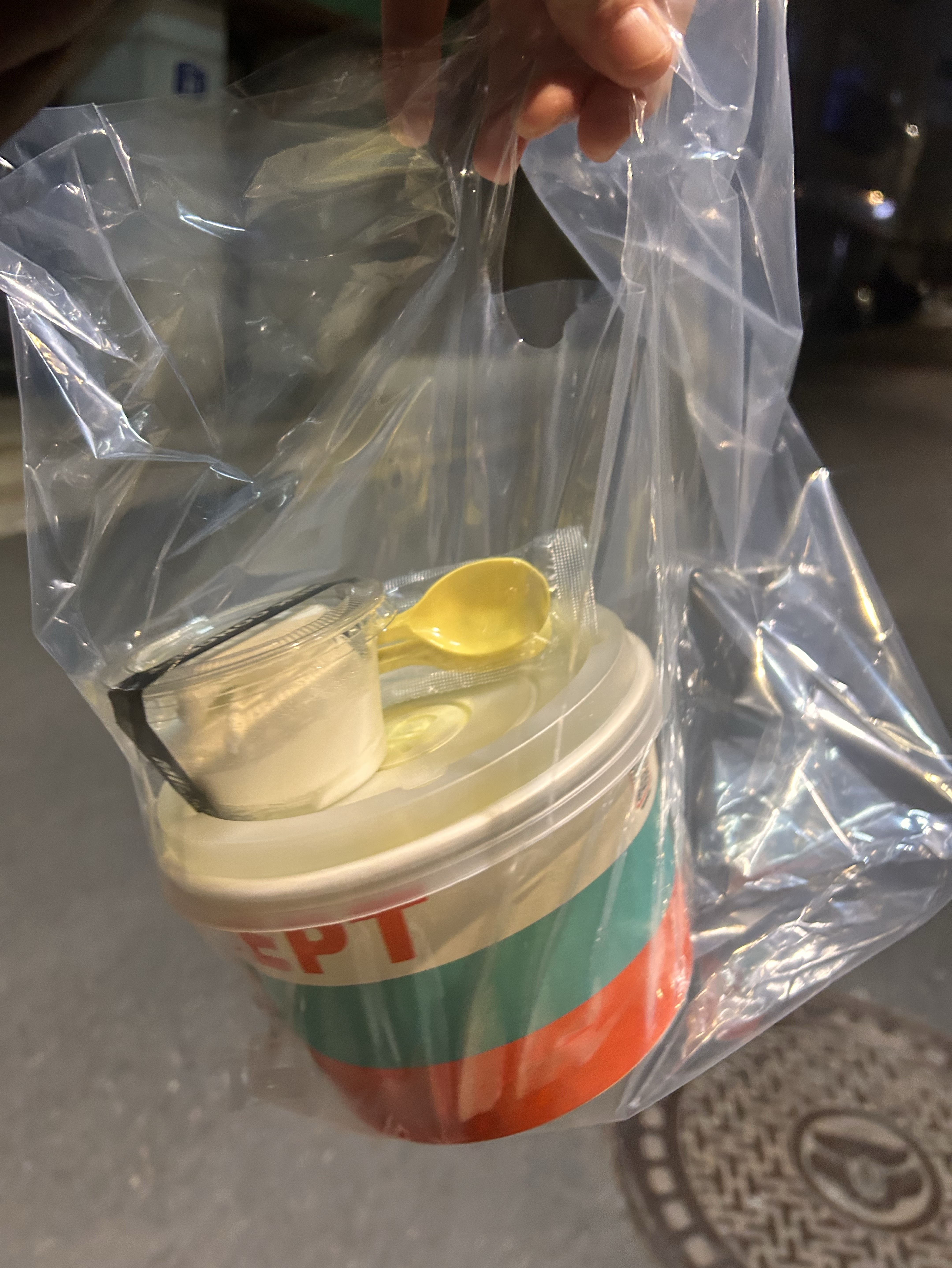 밤티 바보 아니다 진짜임 !!!!!