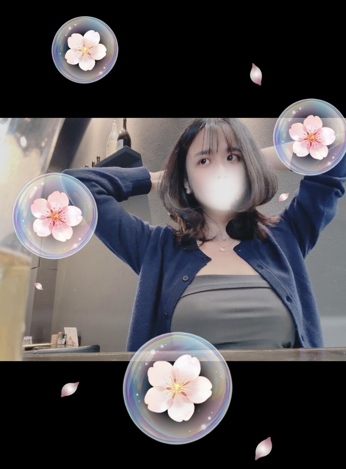 네 목소리는 솜사탕이 아닐까