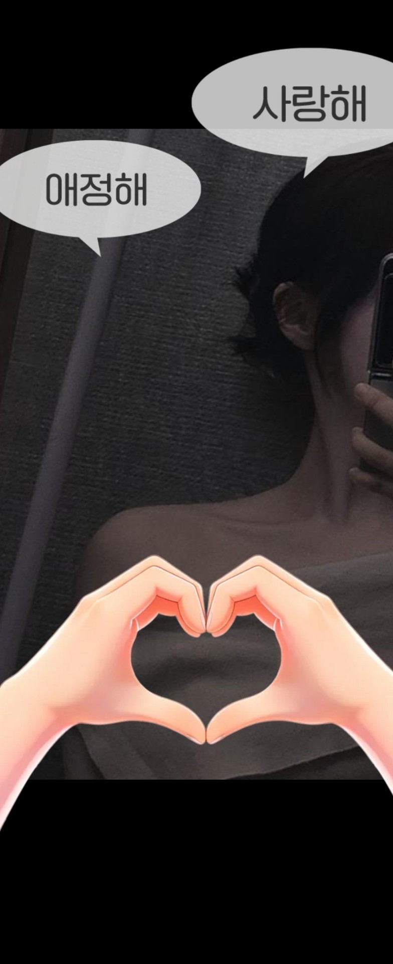 늘 그랬듯이, 편한 플리 ♪