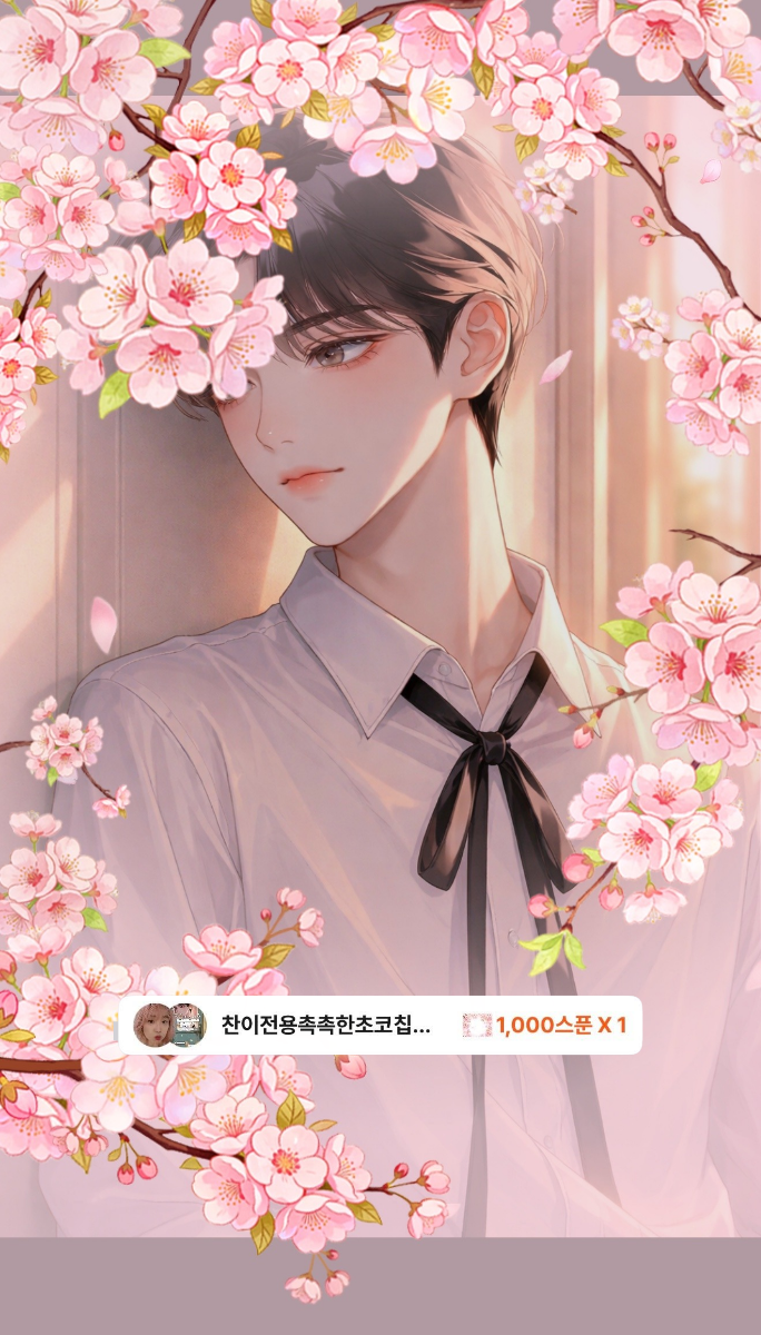 혈당 스파이크 피해자 모임