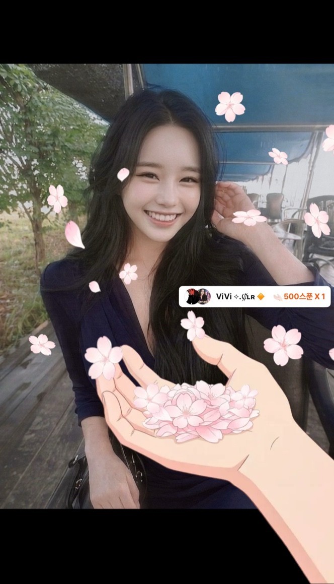 저는 빡빡이 새틴입니다