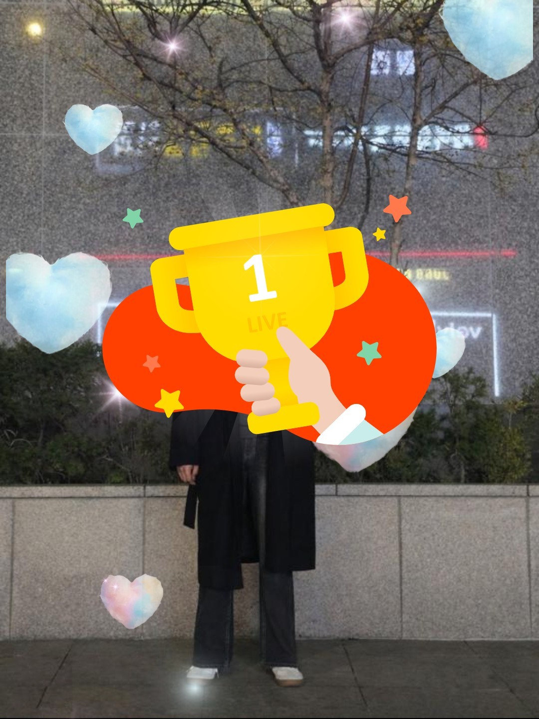 이시간 목소리 수집?