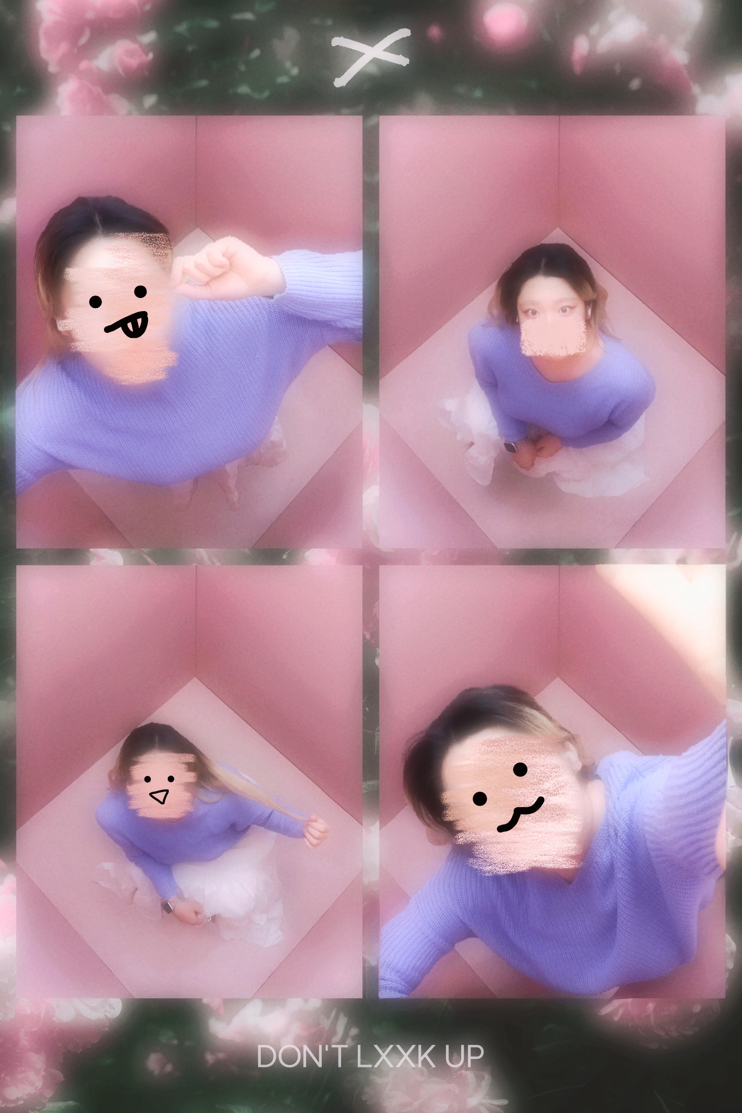 내가 너의 세상이 될 테니