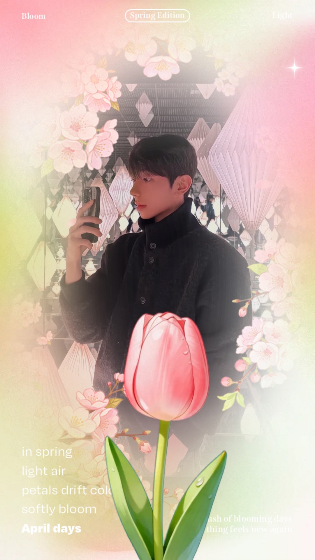 마감 감사합니다