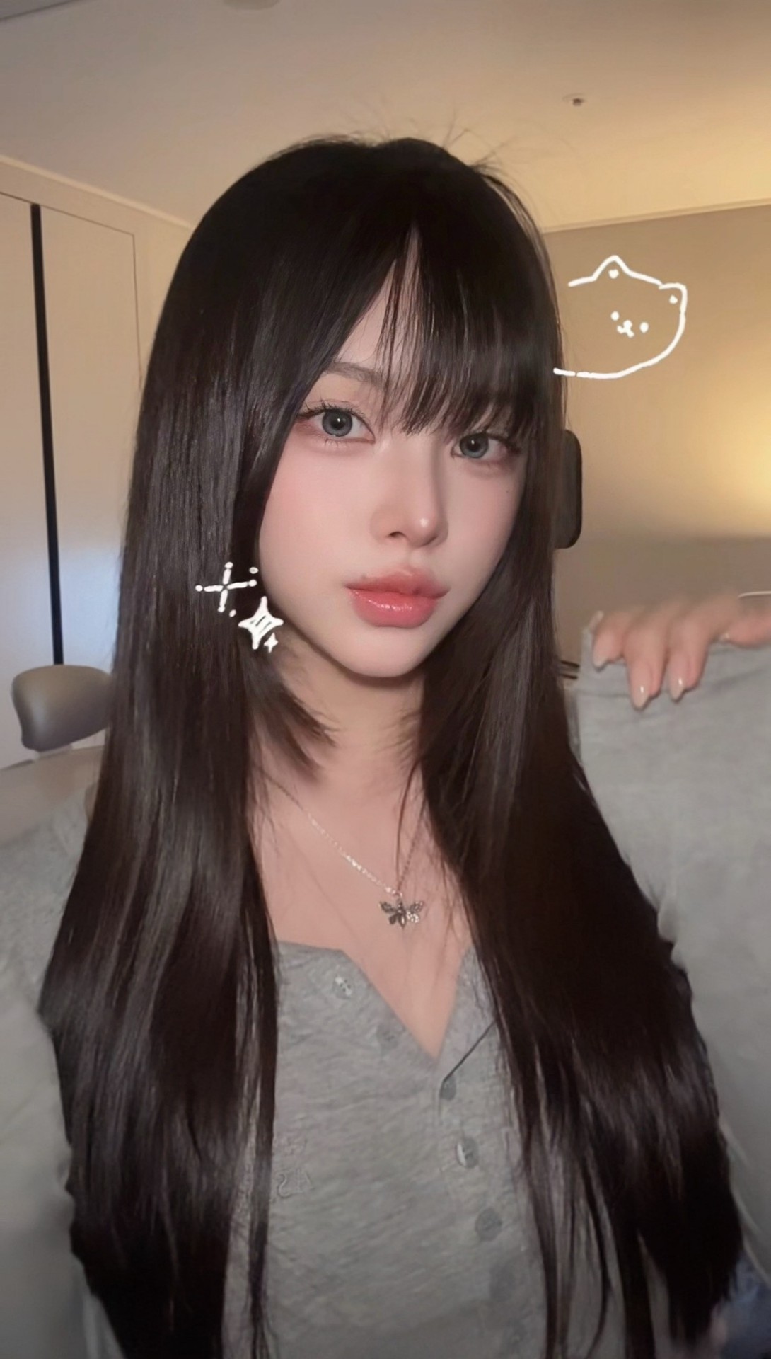 굿모닝, 이렇게 문자를 보내