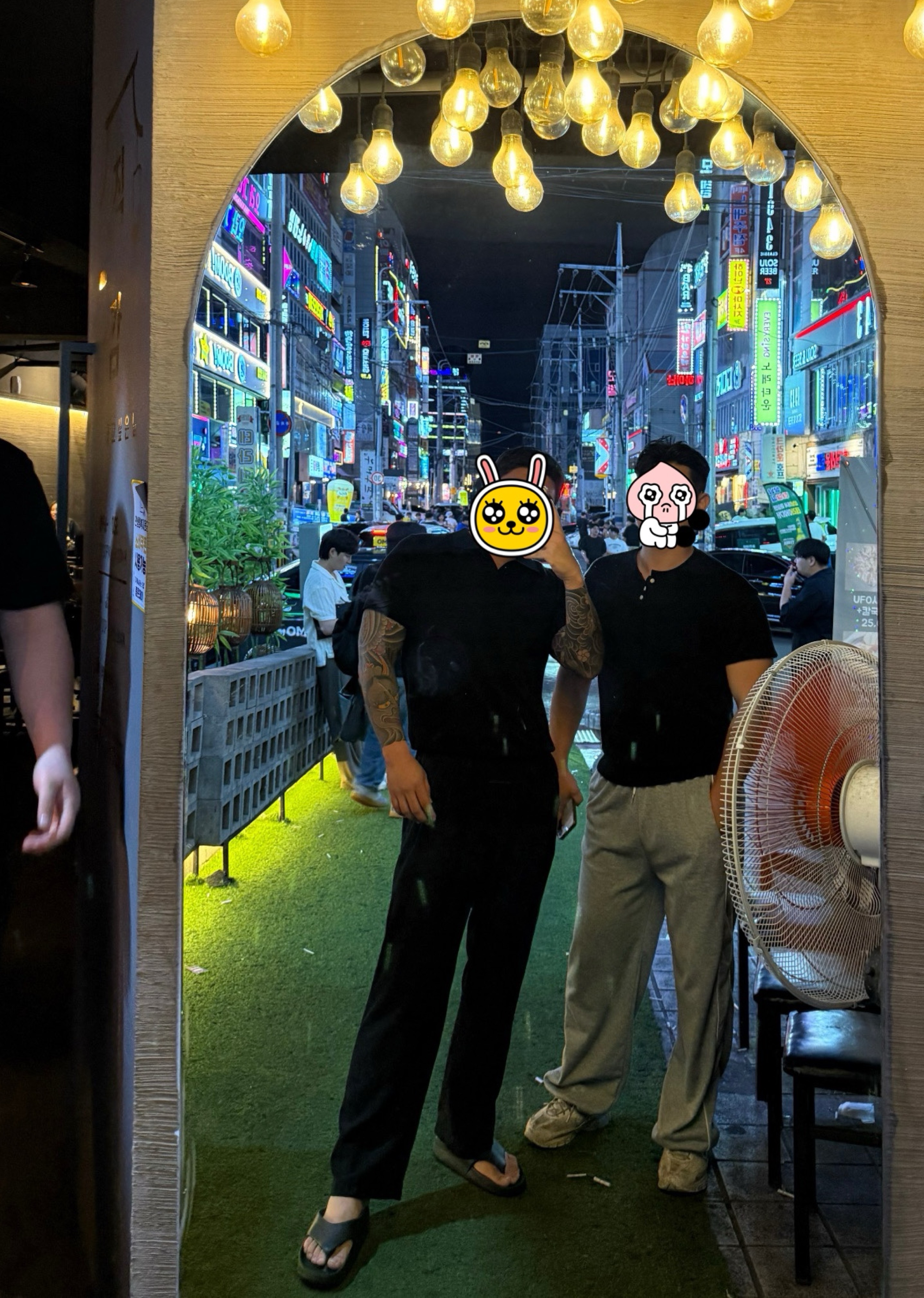 주말 보내주기ㅠ