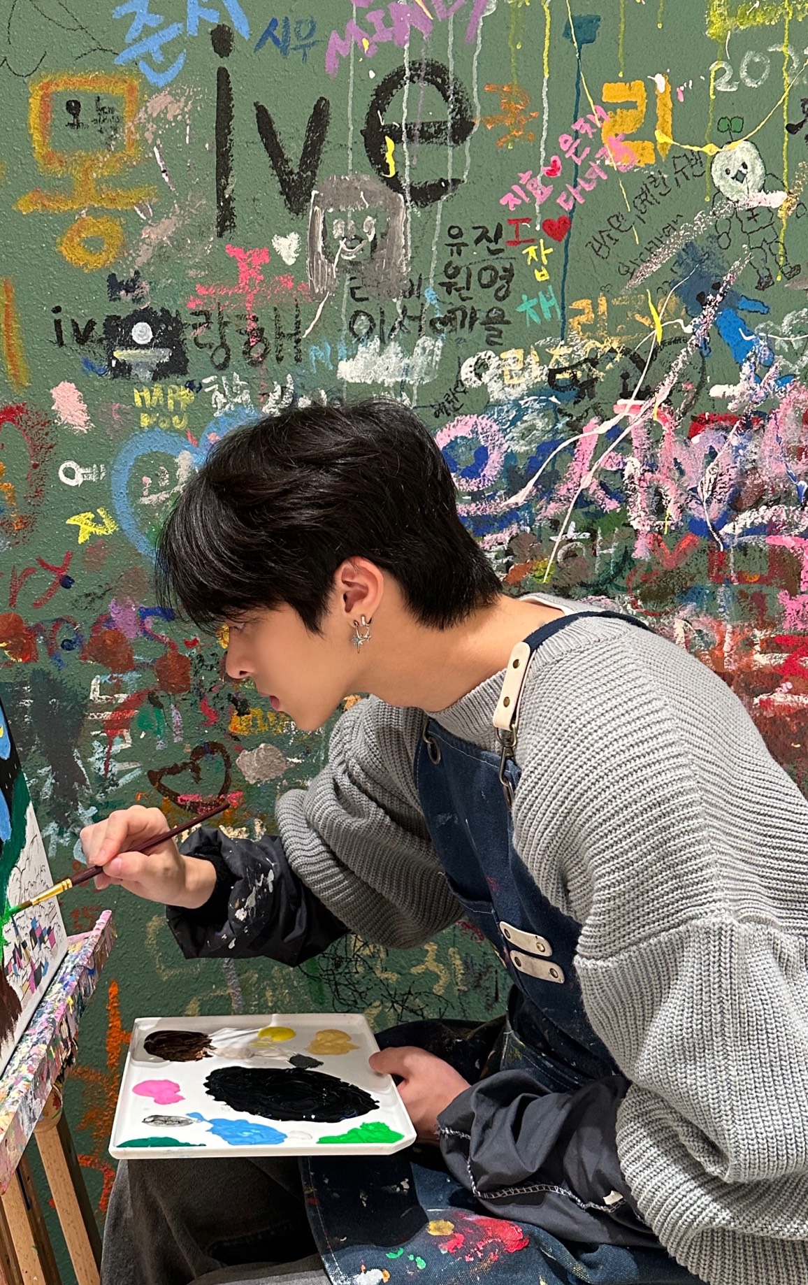 신입) 같이 잘까요?