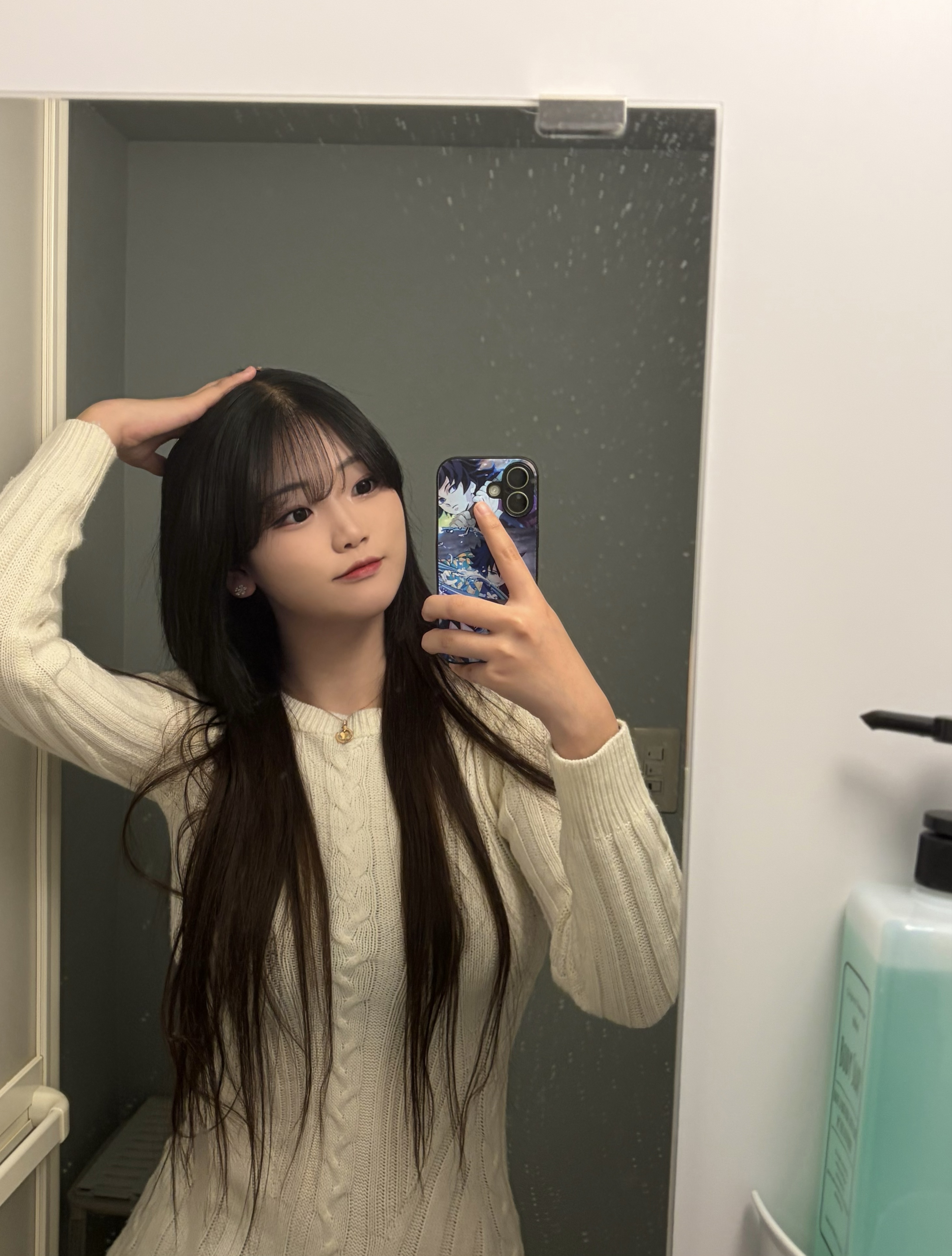 게임하게 돈들고와