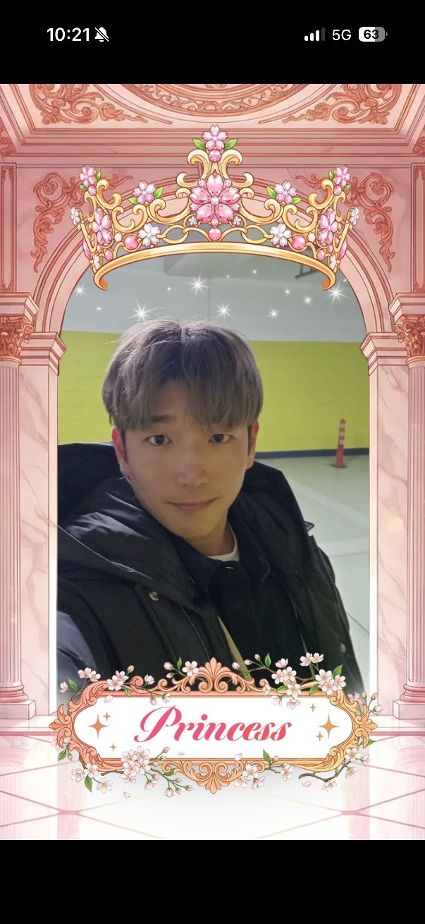 봄스푼 주면 안잡아묵지.