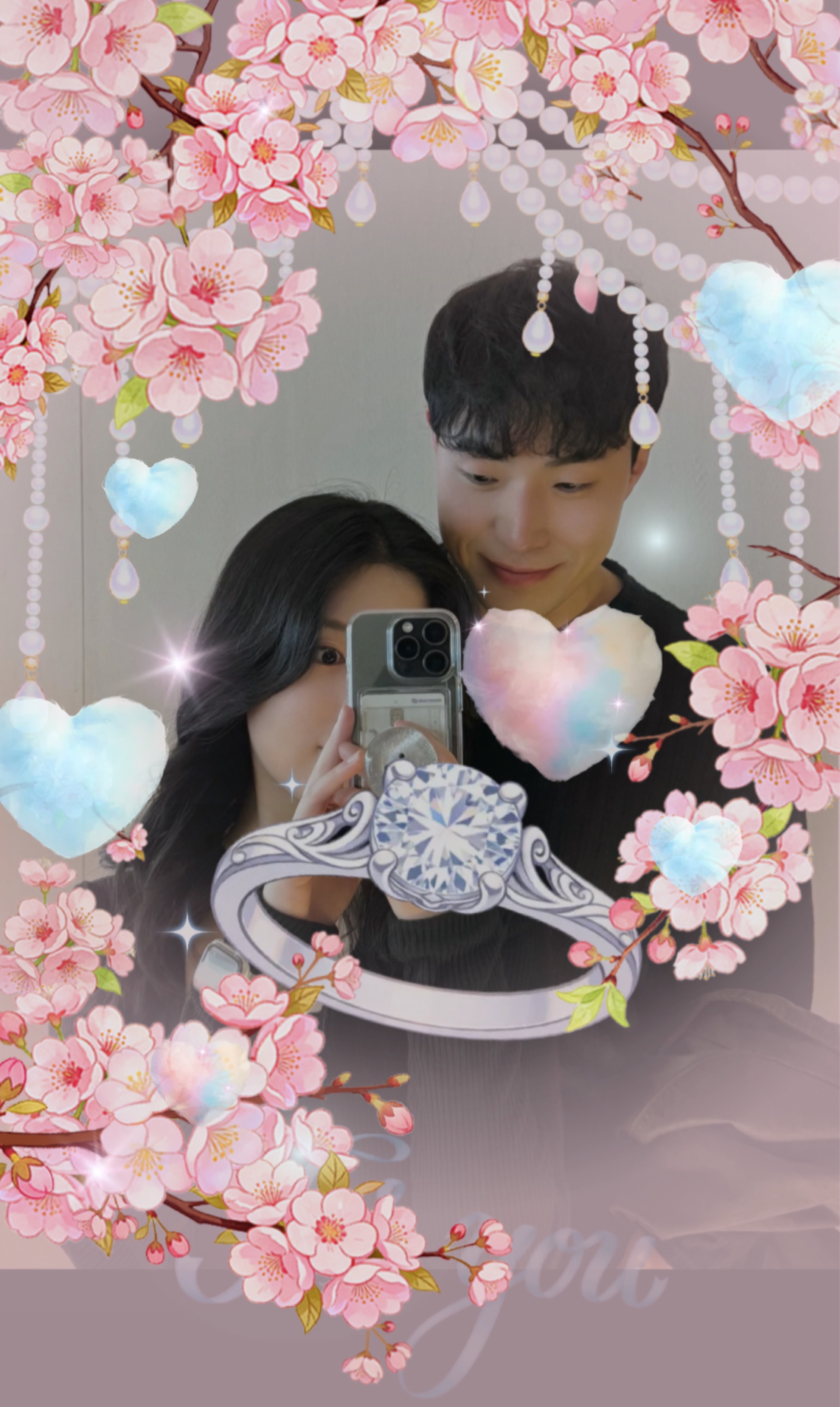 태태 사랑해 ❤︎ 