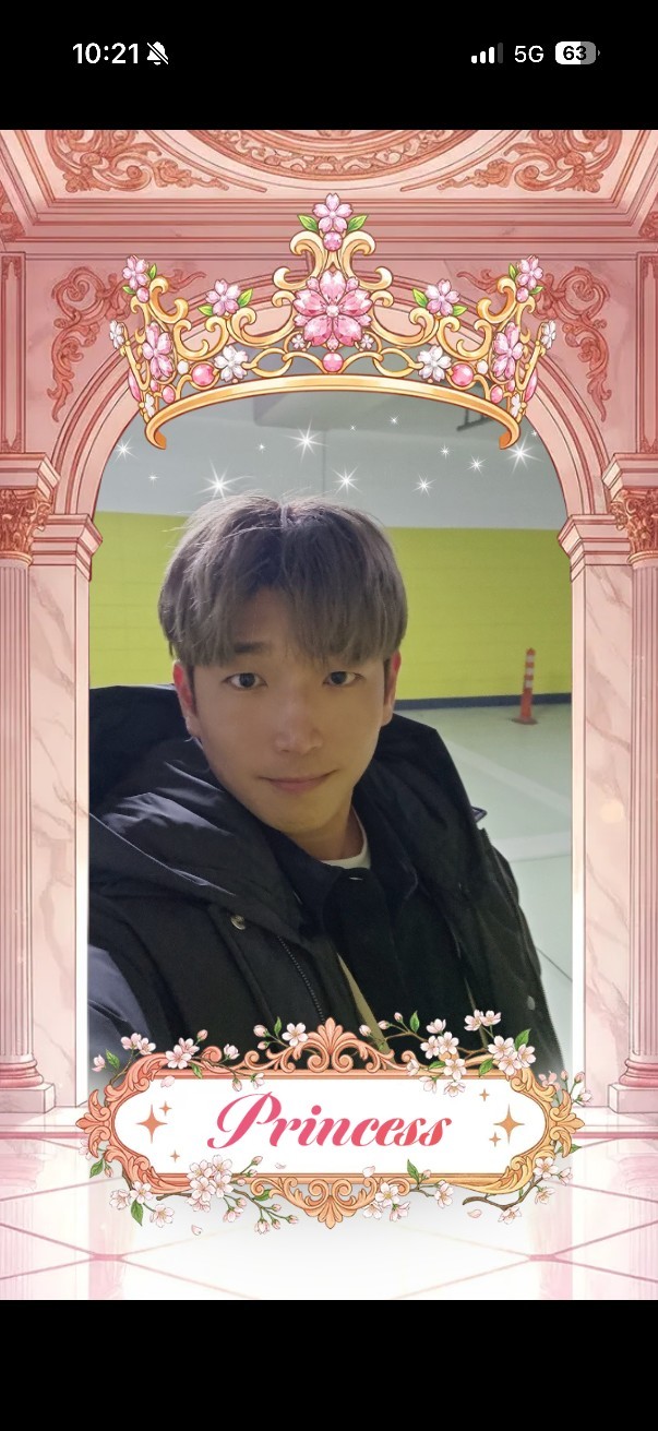 봄스푼 주면 안잡아묵지.