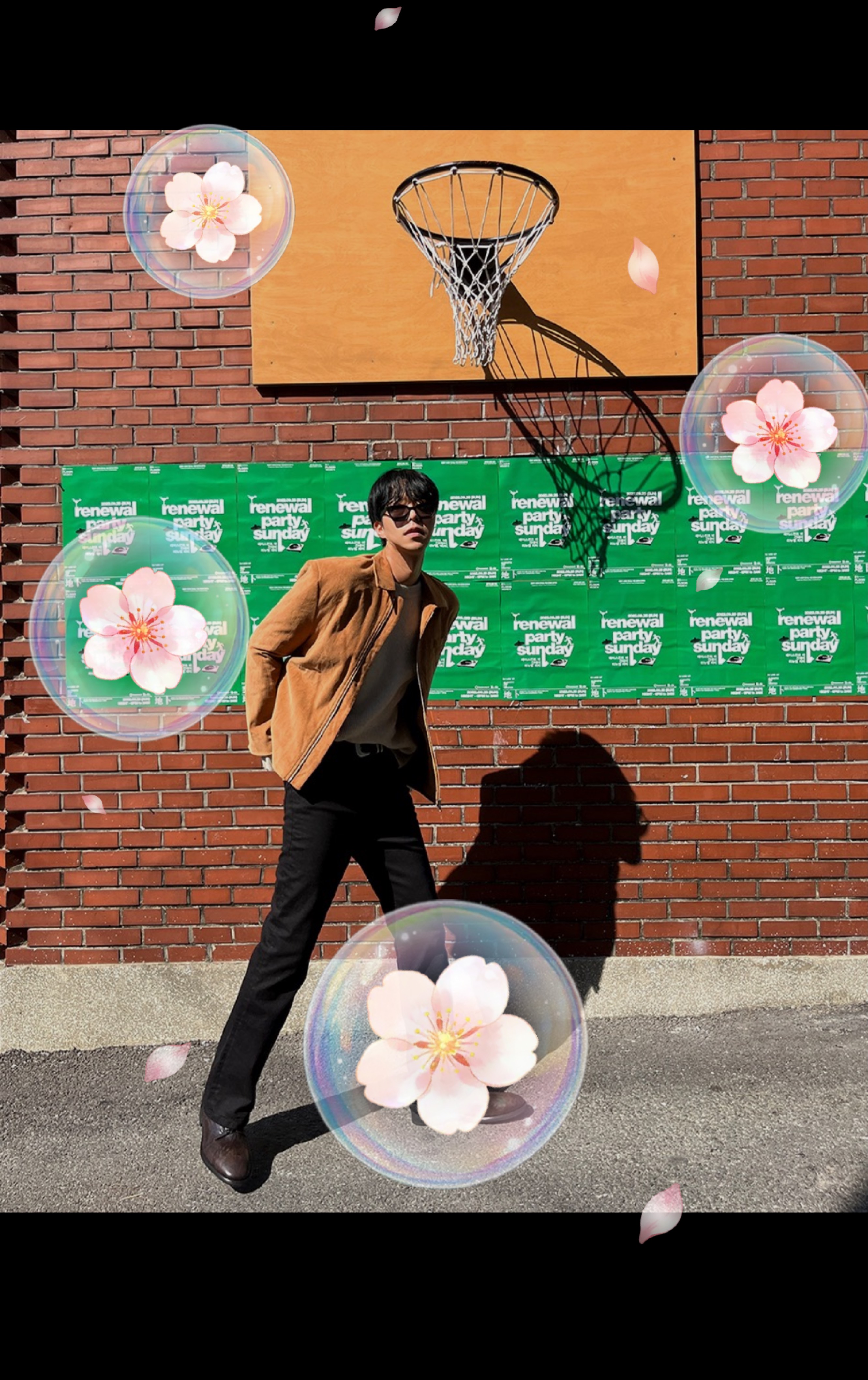 왜 자꾸 처다보게 만들어