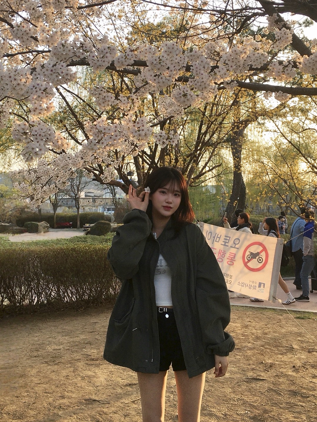 시간 녹여줄까 ! 🤍