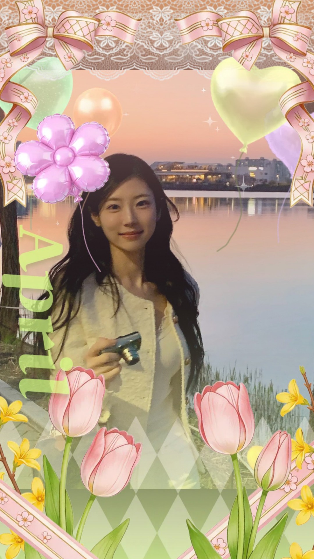 ☔ 신청곡을 입력해주세요.