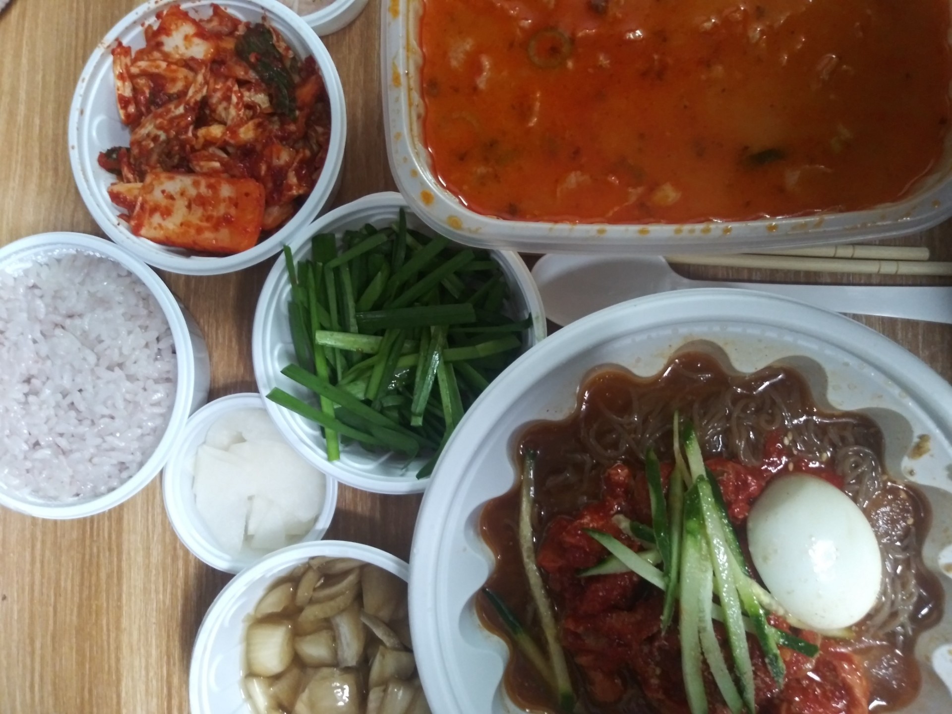 전 라 도 친근한 삼추운!