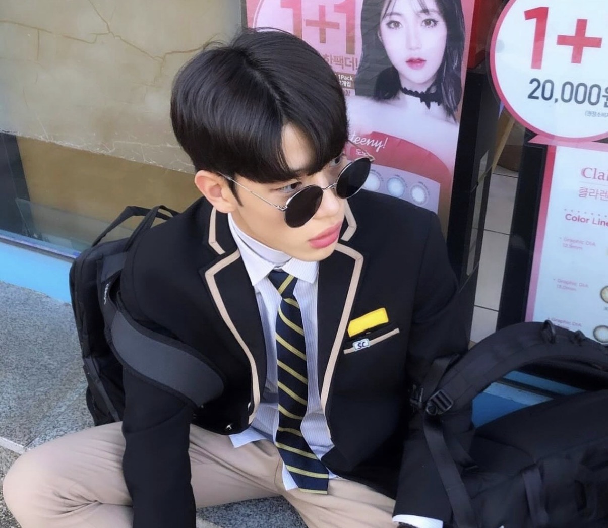 저희 소개팅해요