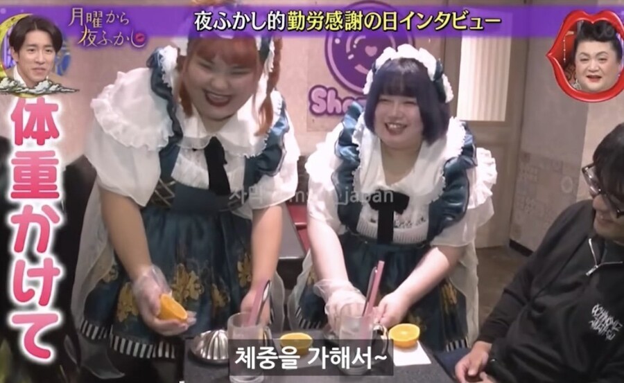 ❝애인 만들고 싶으면 오겠지~❞