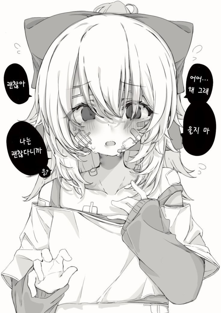 오늘의하루흡연권장량은두갑입니다