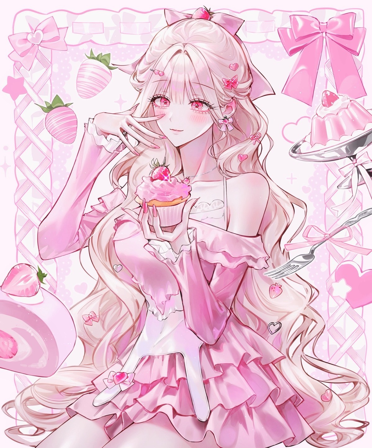 순애, 좋아합니다.