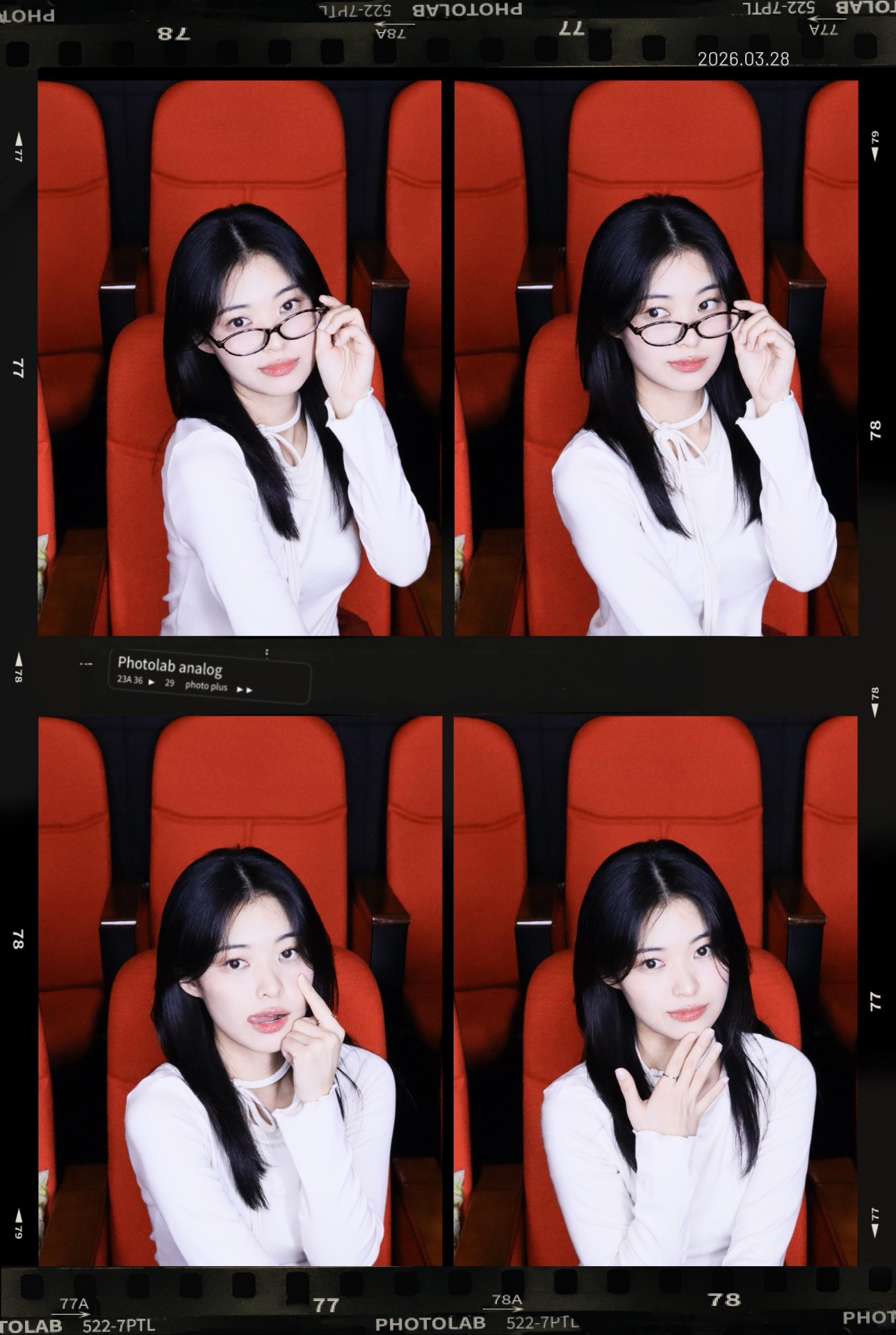 잔말말고 들어와 ♡