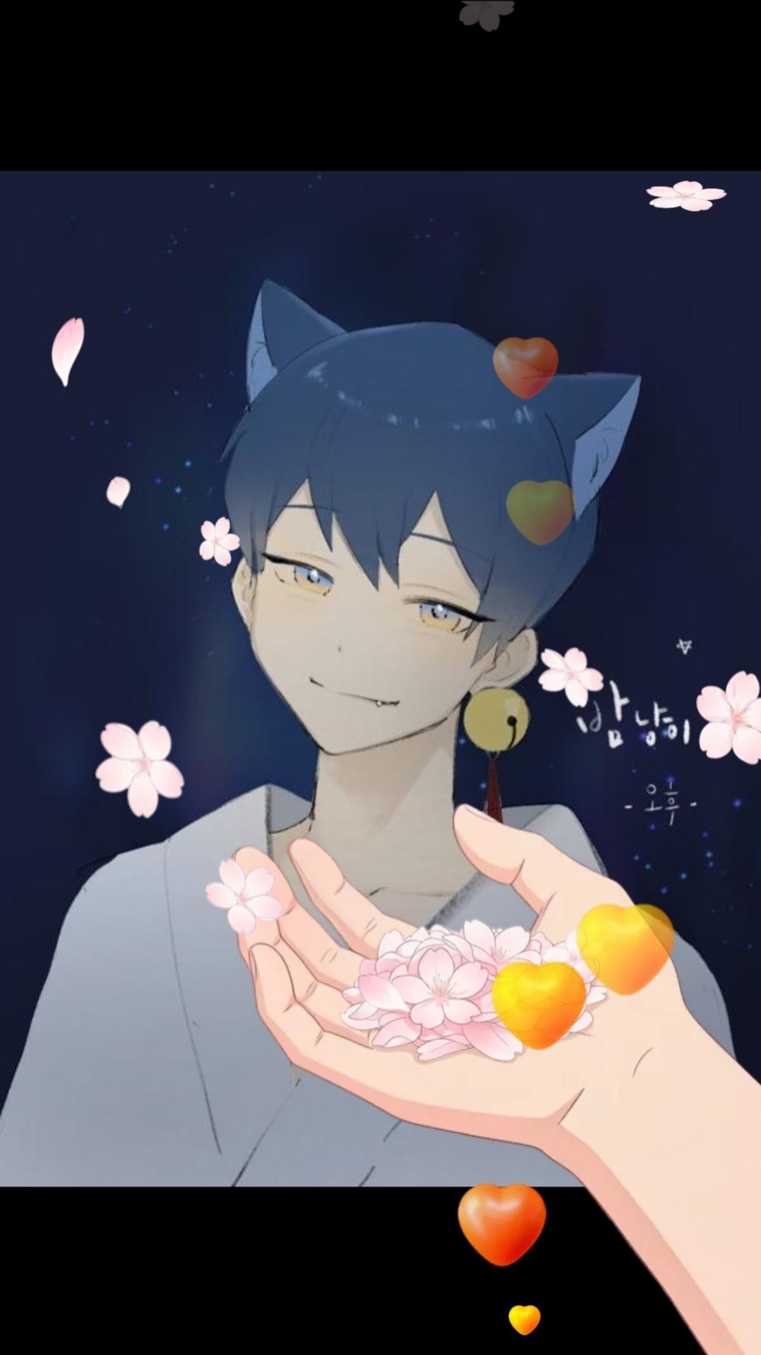 봄바람같은 잔잔함