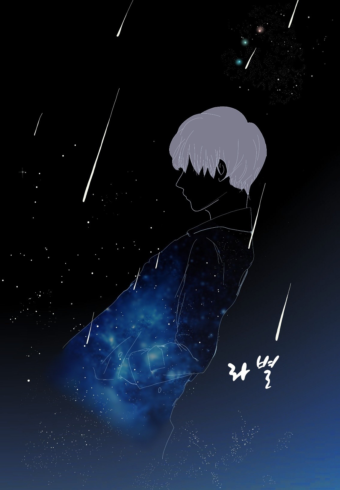 🌳모여봐요 , 소통의 숲 🩷