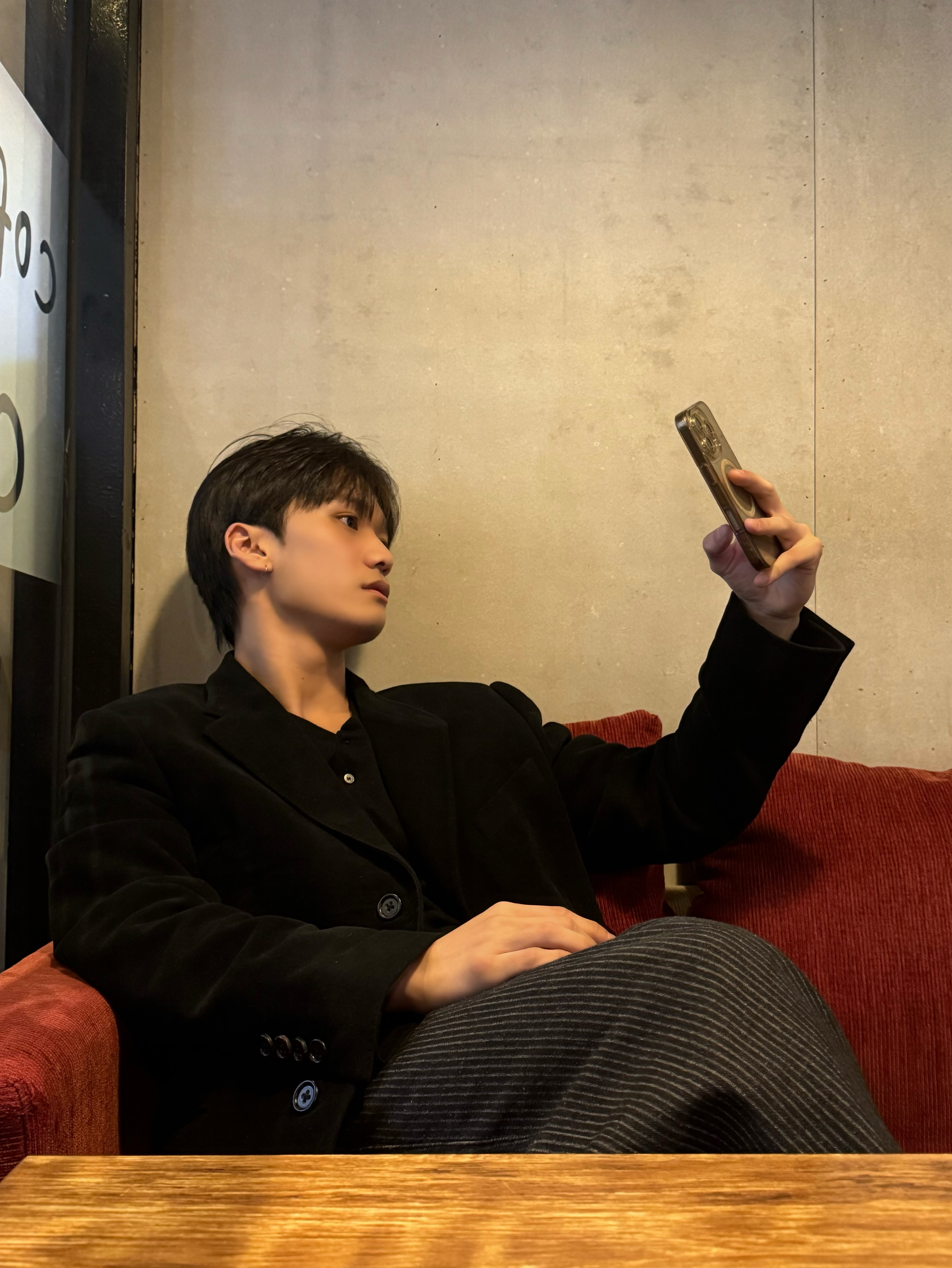 눈 마주쳤으면 들어와