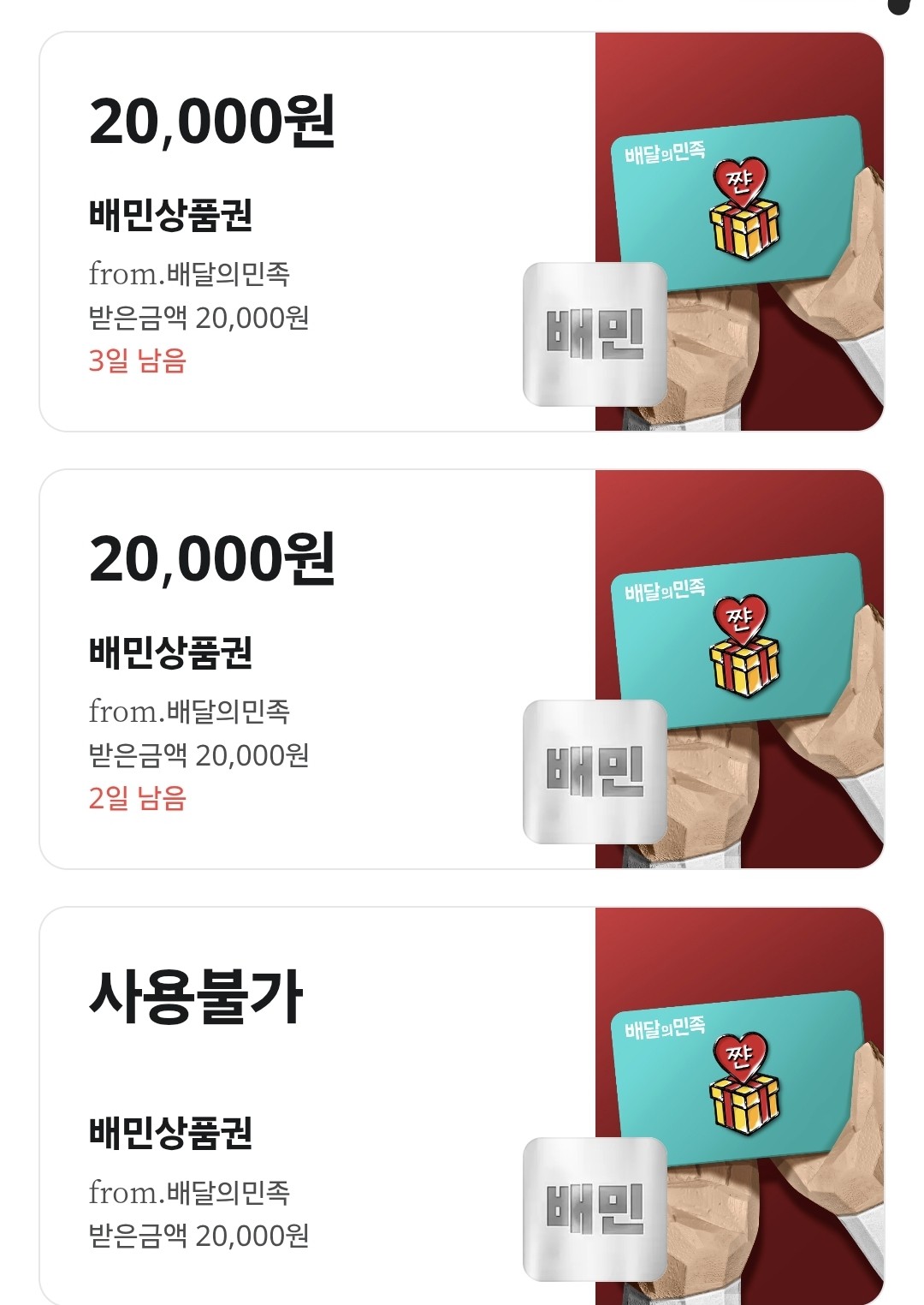 🌳모여봐요 , 사랑의 숲 🩷