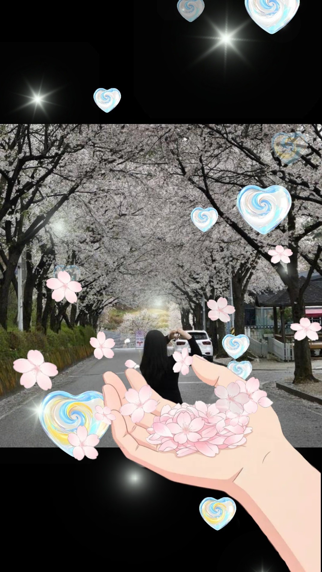 저희는 안재웁니다.