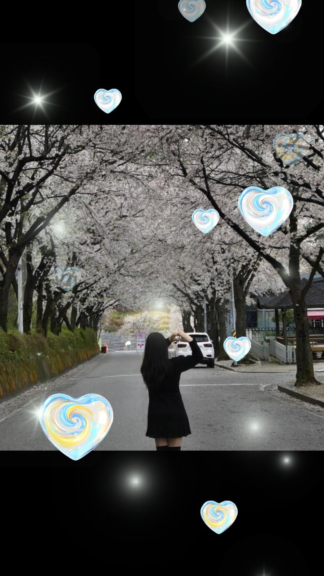 저희는 안재웁니다.