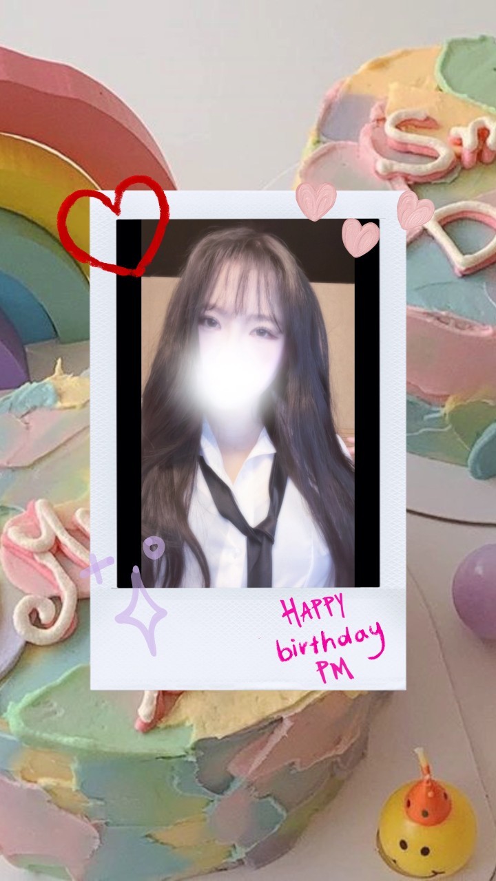 생일 ! ♡