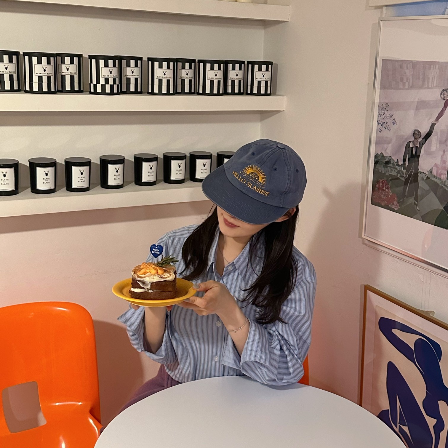 여기 사람 있어요