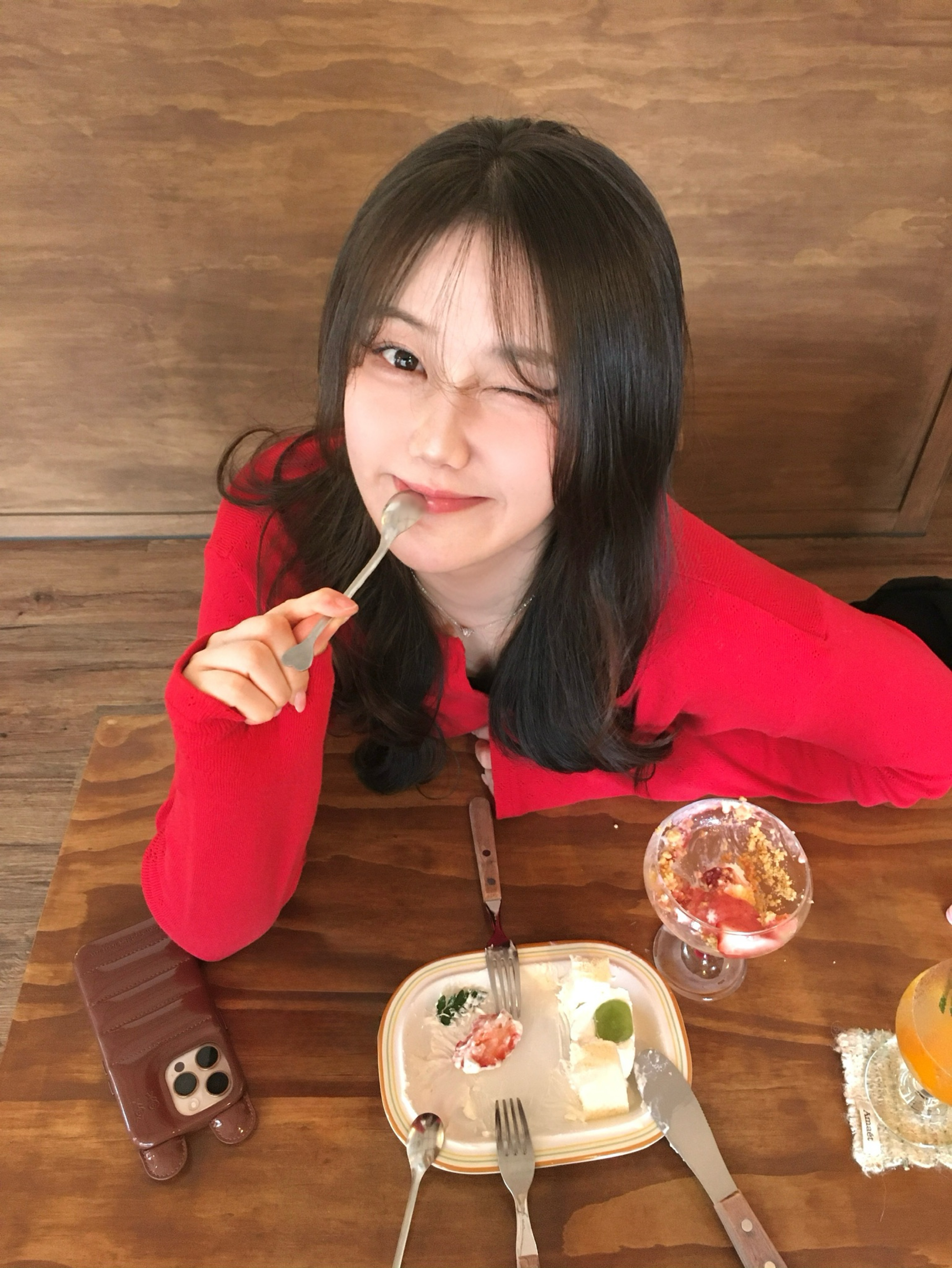 언제와 기다리는데