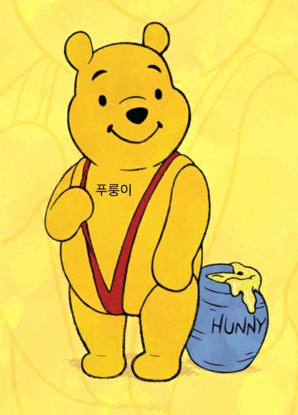 🚨너만 솔로인 소개팅🩵