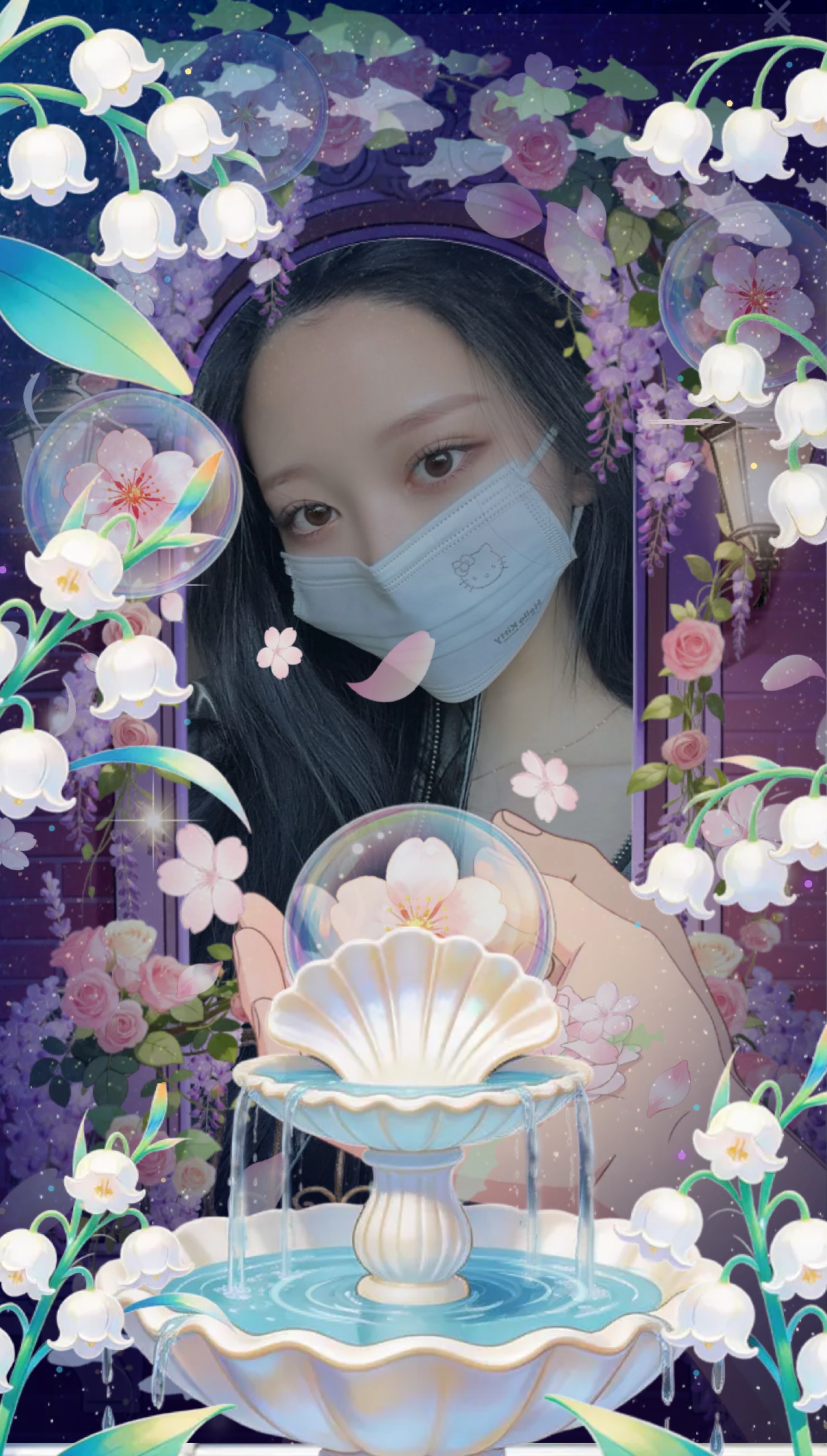 그래 내가 밤티중 1등