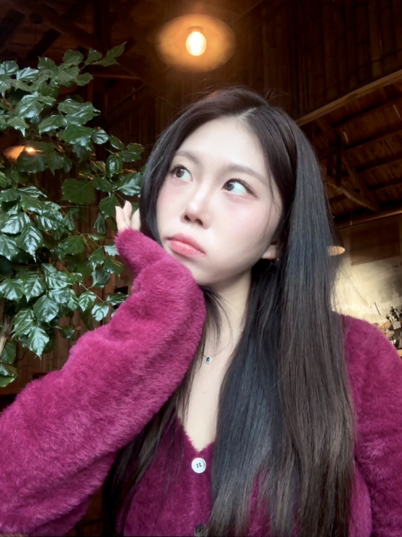 그xx보다 내가 못한 게 뭐야