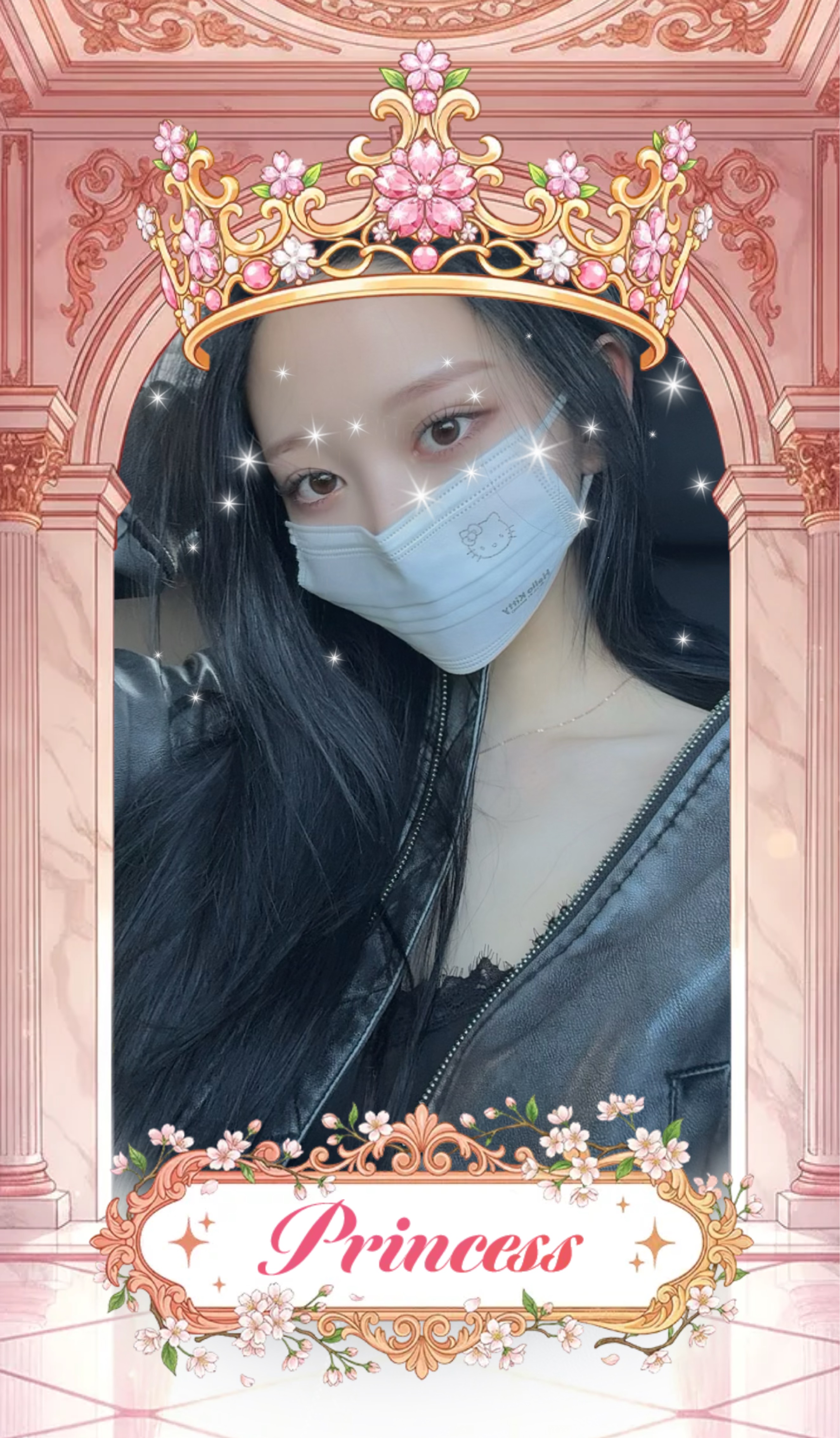 그래 내가 밤티중 1등