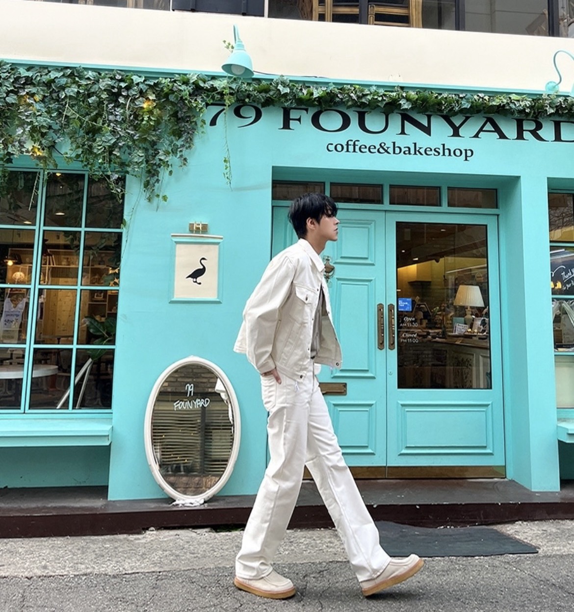 나도 널 보고 있잖아