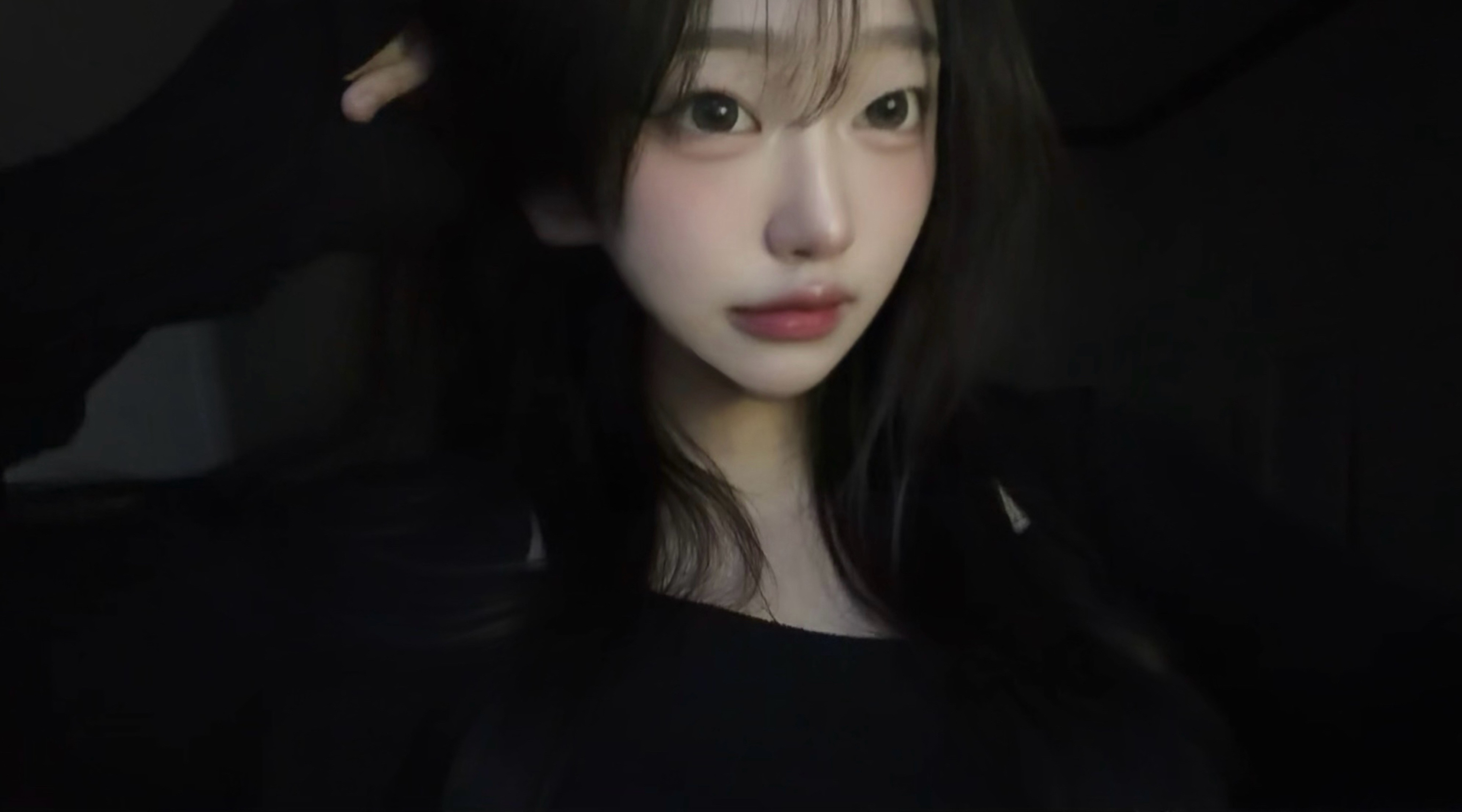 너가 내꺼였으면