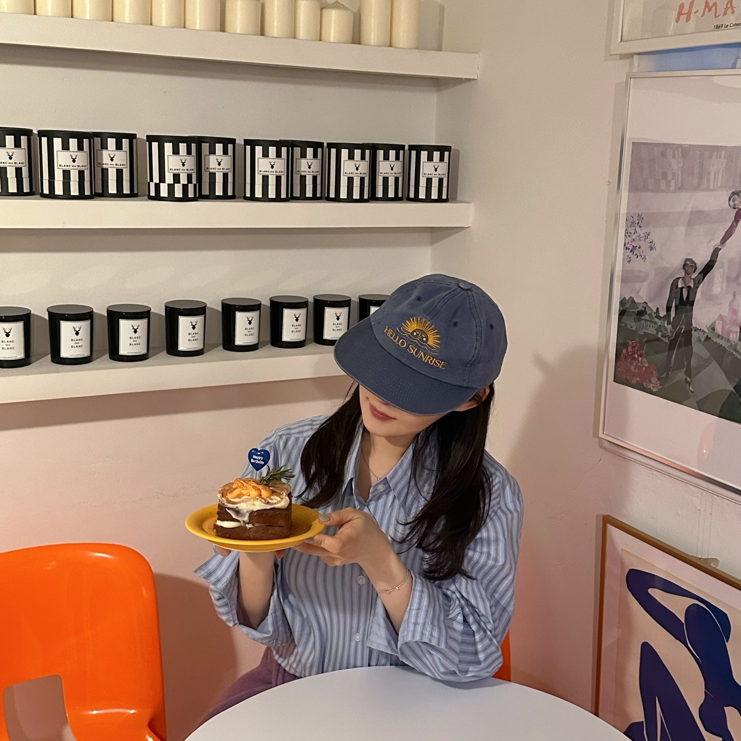 여기 사람 있어요