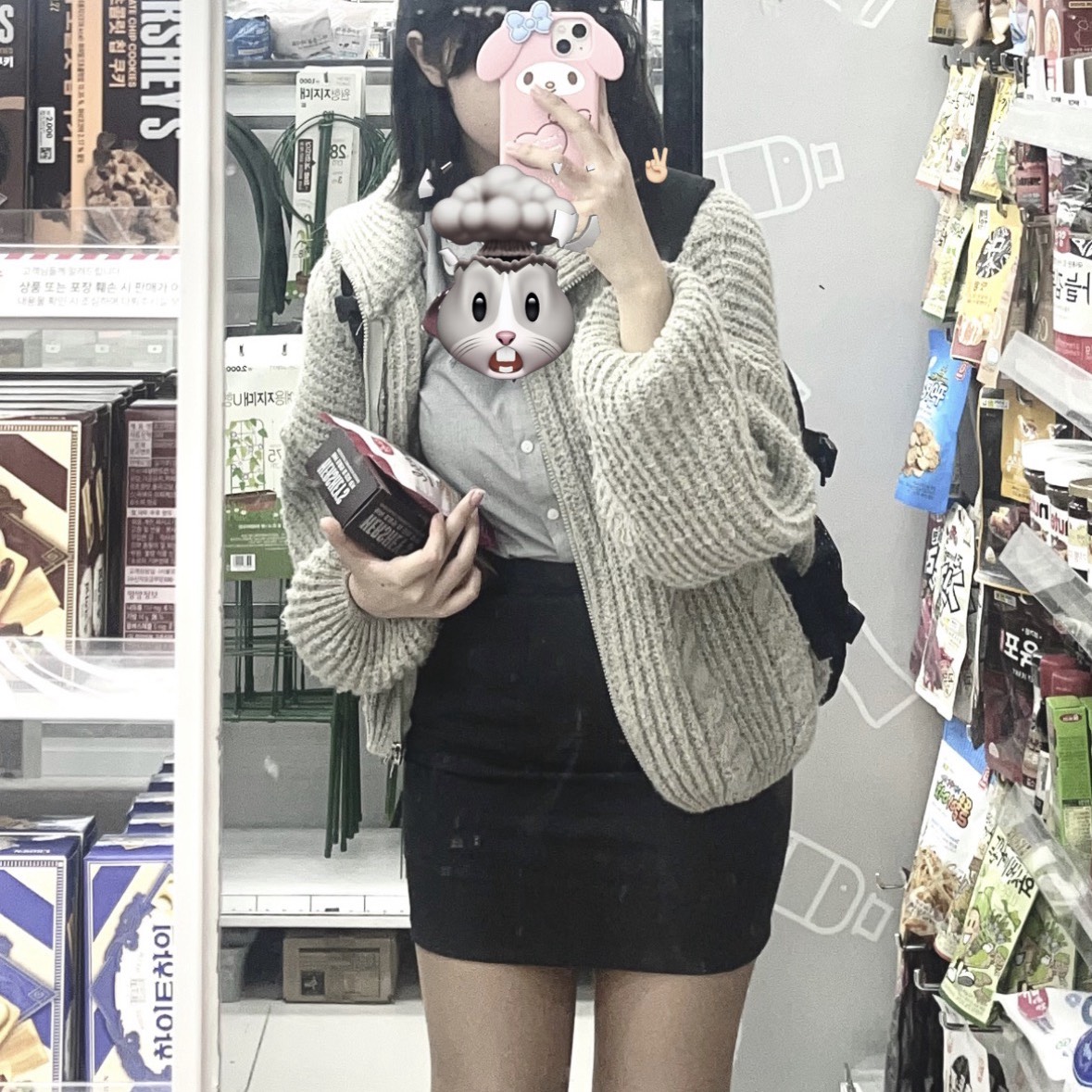 기다렷다고말해..