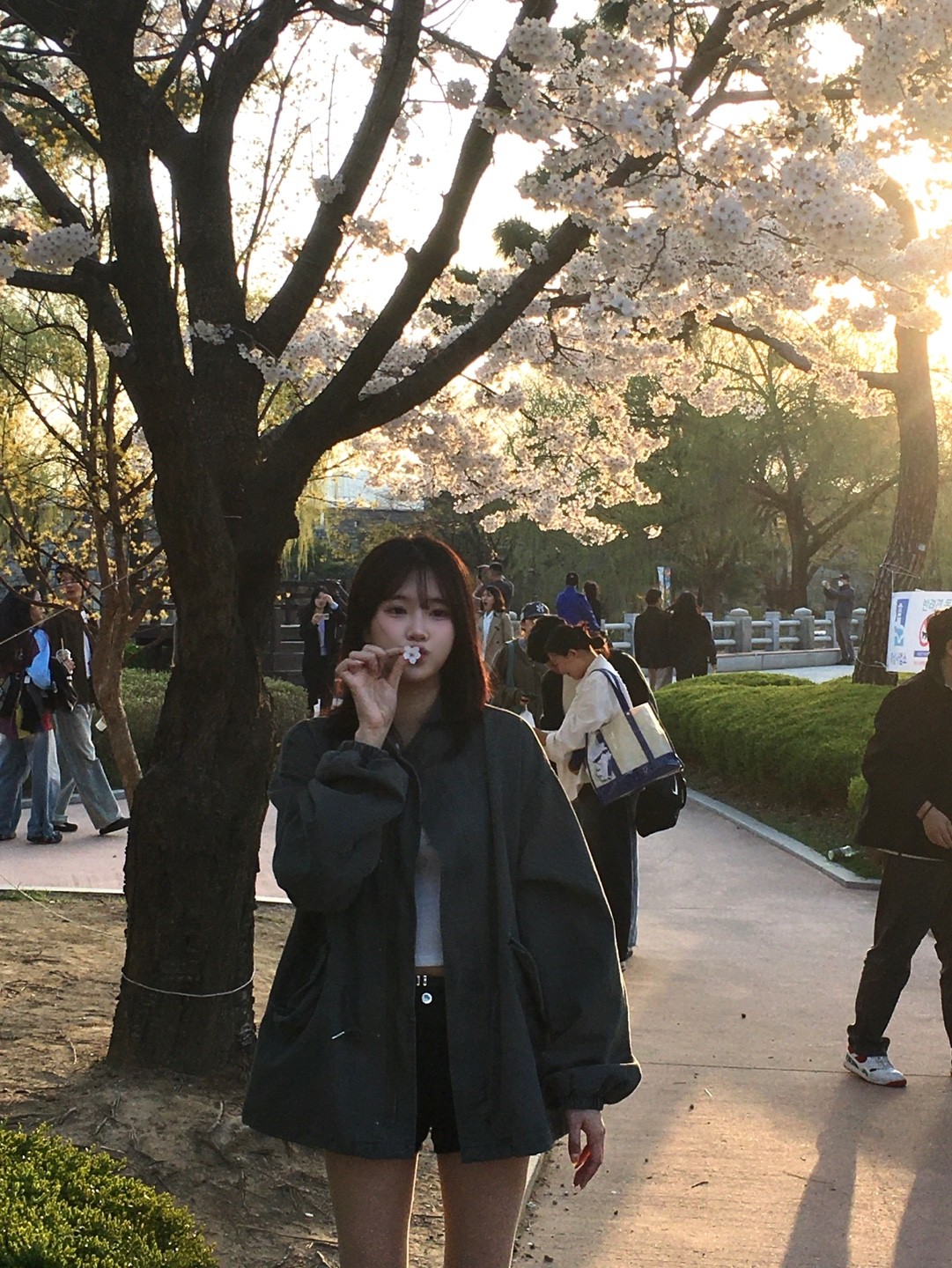 오늘 하루 참 길다 ~