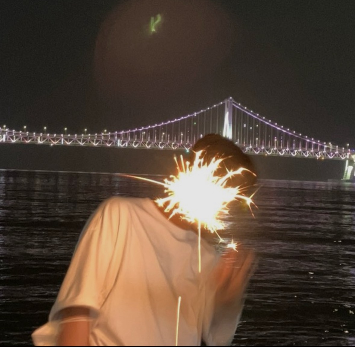 여기서 잠들다 . 