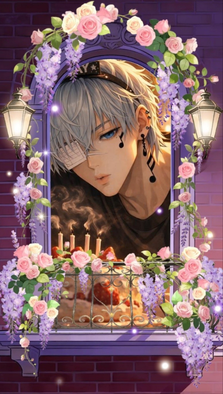 오늘 생일인데 나랑 놀아줄래?