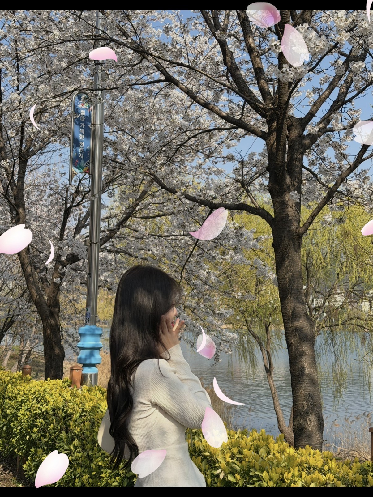 나는야 승리의여신