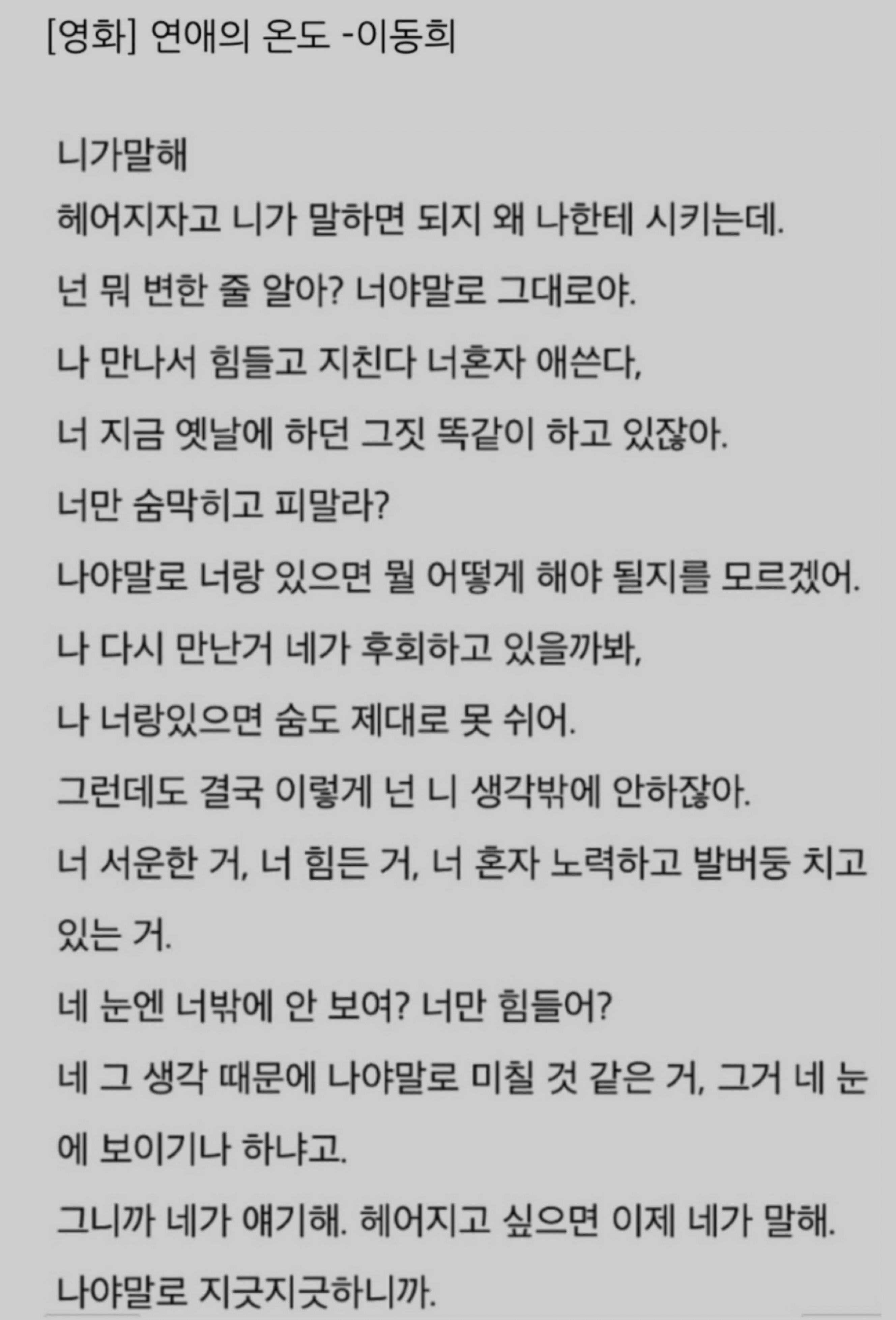 10대부터50대까지) 놀러와요~💕