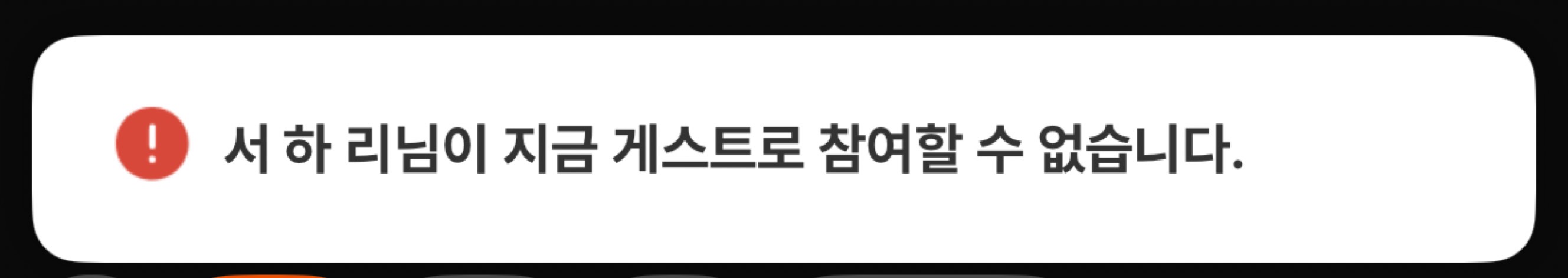 10대부터50대까지) 놀러와요~💕