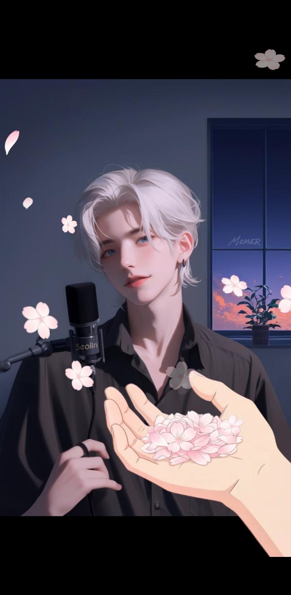 오늘도 좋아해주세요