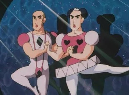 롤리폴리쟈남?(타로를 곁들여)