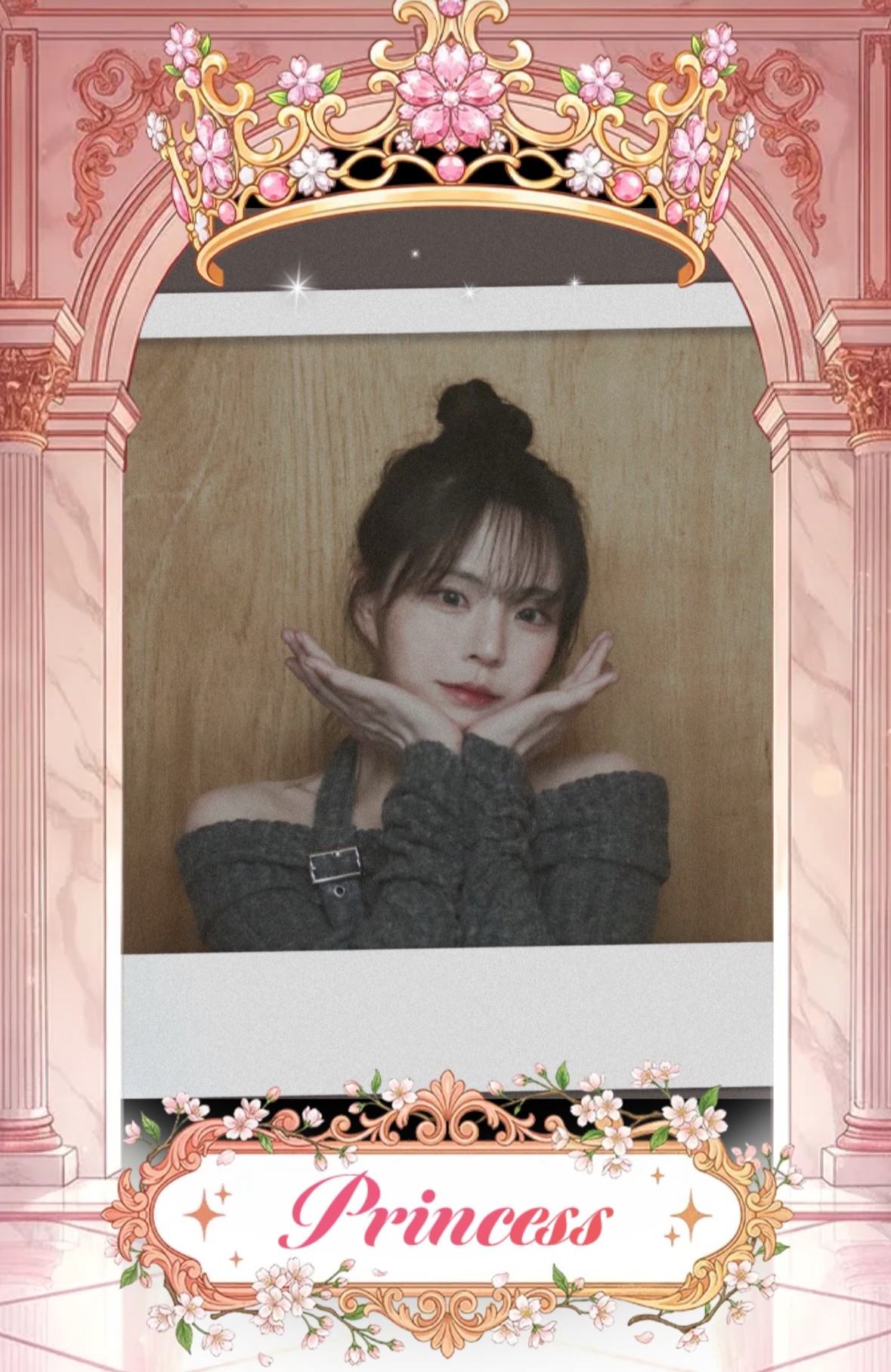 식곤증엔 예또가 약